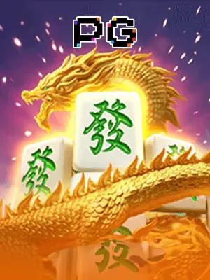 Mahjongways2