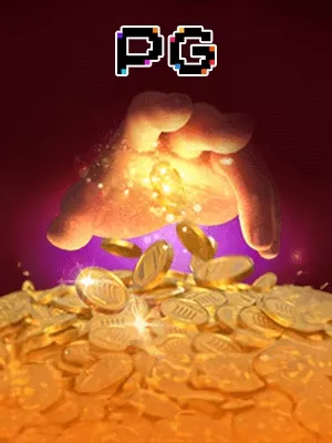 Midasfortune