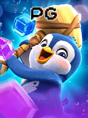 Thegreaticescape